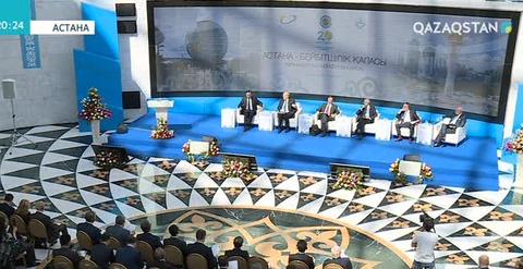 Астана әлемдегі интеллектуалды әрі заманауи 50 қаланың біріне айналады