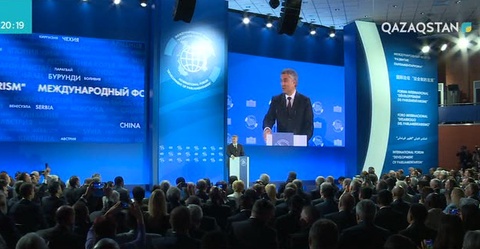 Мәскеуде 83 елдің парламент өкілдері бас қосты