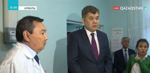 Денсаулық сақтау министрі Елжан Біртанов шұғыл іс-сапармен Алматыға барды