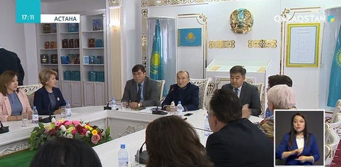 «Қазақстанның азаматтық альянсы» заңды тұлғалар бірлестігіне жаңа төраға тағайындалды