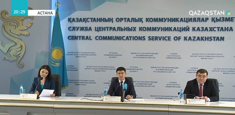 «Men Qazaqpyn» жобасы жалғасуда