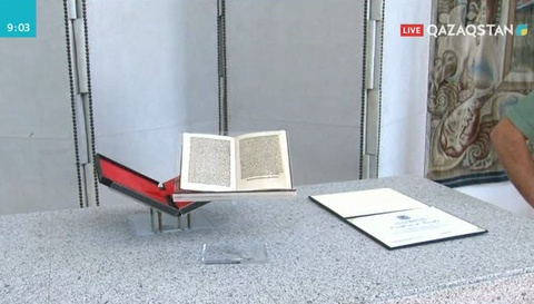 АҚШ Х.Колумбтың жаңа материкті ашқаны туралы жазған хатын Испанияға қайтарды