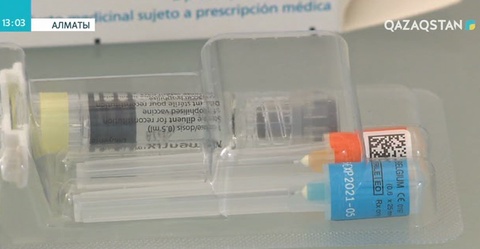 Менингитке қарсы вакцинаға кепілдік жоқ