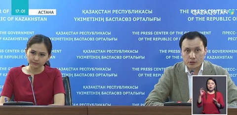 Кәсіпкерлікке берілетін несие көлемі шектеулі