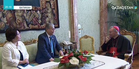 Қ.Тоқаев Елбасының атынан Рим Папасы Францискті Астанадағы Әлемдік діндер съезіне қатысуға шақырды