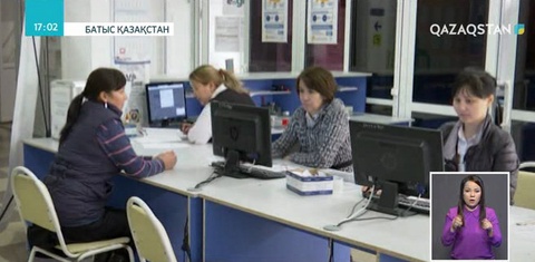 БҚО-ның Бөрлі аудандық емханасы электронды қызмет түріне көшті