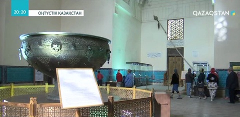 Түркістанның бүгіні және келешегі