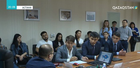 Ұялы байланысы жоқ ауылдар
