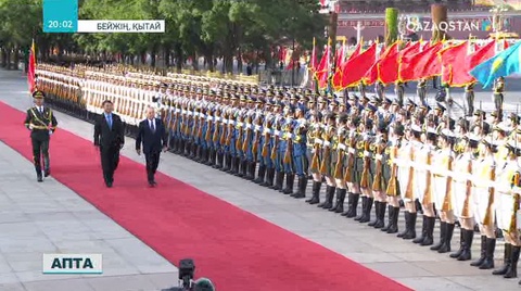 Елбасының Қытайға сапары: Елге пайда әкелер қандай келісімдер жасалды?