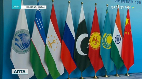 ШЫҰ саммитіне қатысуға 12 елдің басшылары келді