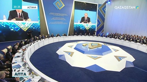 Елордада Шетелдік инвесторлар кеңесінің 31-пленарлық отырысы өтті