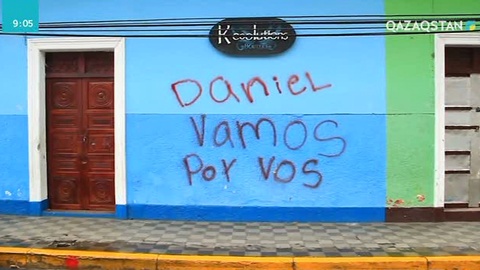 Никарагуада шеру құрбандарының саны 139-ға жетті