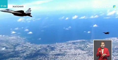 Жапонияның Окинава аралы маңында америкалық әскери ұшақ апатқа ұшырады