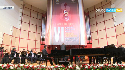 Астанада халықаралық скрипкашылар байқауының жеңімпаздары марапатталды