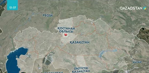 Чили астанасы Сантьягода қар жауды