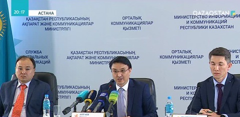 Биыл 10 мыңнан астам мүмкіндігі шектеулі азамат жұмысқа орналастырылады