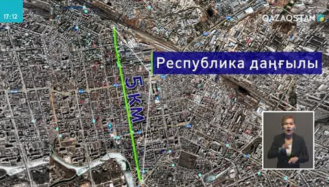 Астанадағы ең алғашқы көшелердің бірі – Республика даңғылы