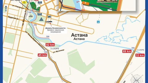 15-17 маусымда Астанада халықаралық триатлон жарысы  өтеді