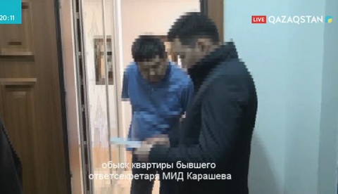 Сыртқы істер министрлігінің жауапты хатшысы Анарбек Қарашев қамауға алынды