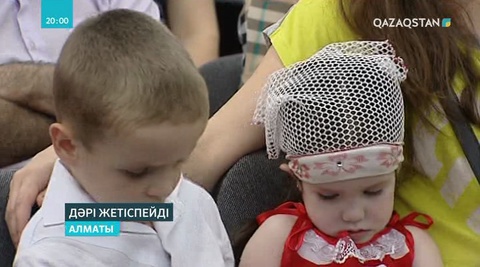 Гемофилияға қарсы дәрі-дәрмек жетіспейді