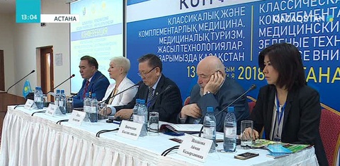 Ағзаны химиялық дәрілермен улағаннан гөрі табиғи емге сүйенген пайдалы - Мамандар