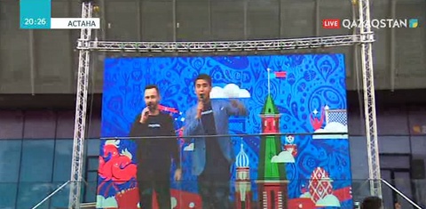 Футболдан Әлем чемпионатының басталуына санаулы минуттар қалды