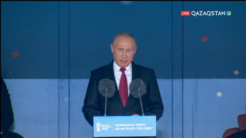 Футболдан Әлем чемпионаты салтанатты түрде ашылды