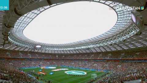 Футболдан Әлем чемпионаты басталды