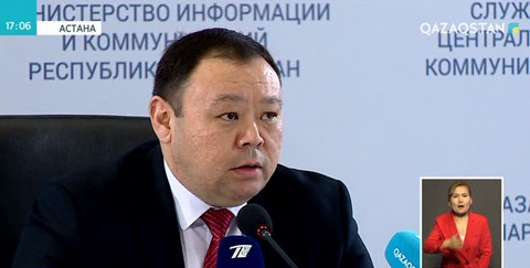 Шенеуніктер қатарына жаңа бірлік қосылады