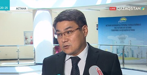 Коммуналдық сала сандық жүйеге көшеді