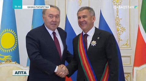 Нұрсұлтан Назарбаев Татарстан Республикасында бірқатар маңызды кездесу өткізді