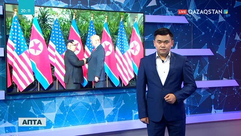 Дональд Трамп пен Ким Чен Ынның кездесуі әлемдік саясатқа қалай әсер етпек?