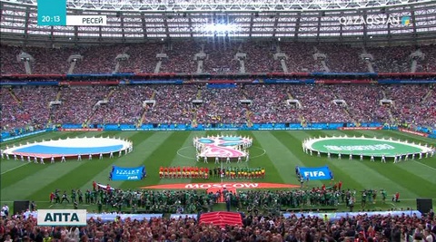 FIFA-2018. Биылғы мундиальға әлемнің 32 құрамасы мен 736 футболшысы қатысуда