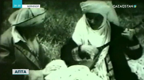 Қазақстандықтар енді 1 шілде Ұлттық домбыра күнін атап өтетін болды