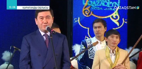 Қарағандыда «Men Qazaqpyn» жобасының облыстық жеңімпаздары анықталды
