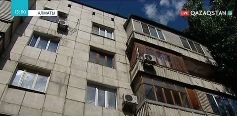 Алматыда 5 қабатты үйдің шатырынан өрт шықты