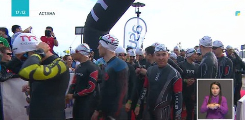 Астанада триатлоннан халықаралық жарыс өтті