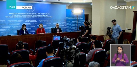 ҰБТ базасы 50 пайызға жаңарды