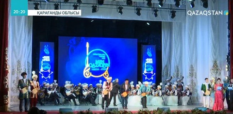 Қарағандыда «Men Qazaqpyn» жобасының облыстық іріктеу кезеңі мәресіне жетті