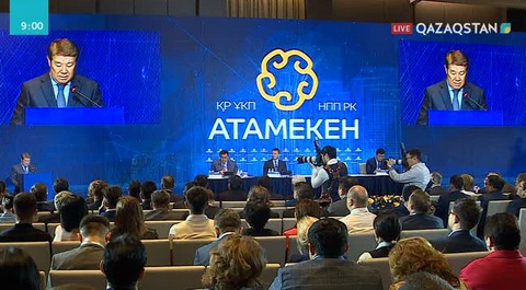 Импортты алмастыру жобасы іске асады