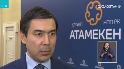 Биыл 30 мың адам жас кәсіпкер атанады