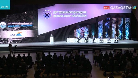 Астанада өтіп жатқан Дүниежүзілік тау-кен конгресі жаңа инвесторларды тартуға зор мүмкіндік береді