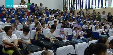 Алматыда XI «Бастау» республикалық математикалық турнирі басталды