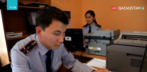 Еліміздің қылмыстық-атқару жүйесінің базасы жаңарды