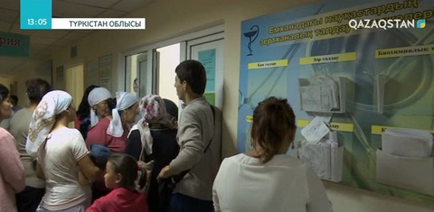 Түркістан облысында ситуациялық орталық іске қосылды