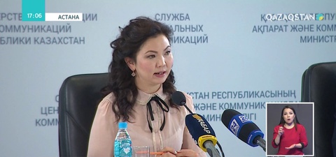 Еліміз бойынша «Ең үздік мемлекеттік қызметшілер» анықталды