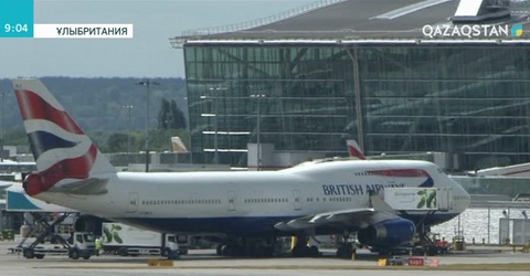British Airways 2 мың билеттің күшін жойды