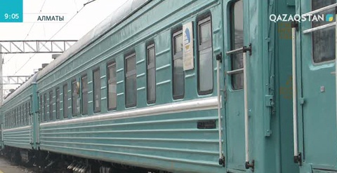 Темір жолда 19 апаттық жағдай болған