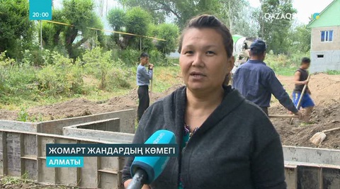 Батыр анаға жер берілді