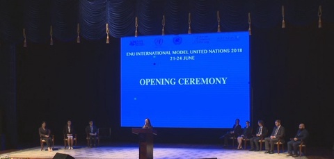 Астанада «Біріккен Ұлттар Ұйымының халықаралық моделі-2018» атты конференция өтуде